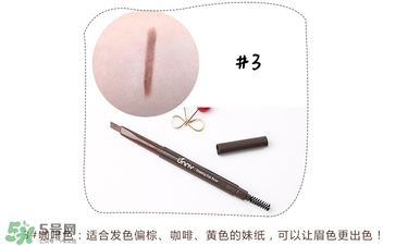 Unny眉筆怎么樣？Unny眉筆試色色號