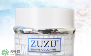 zuzu素顏霜多少錢？zuzu素顏霜哪里產的？