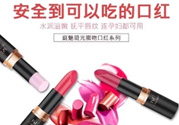 tst口紅多少錢一支？tst口紅什么時候上市？