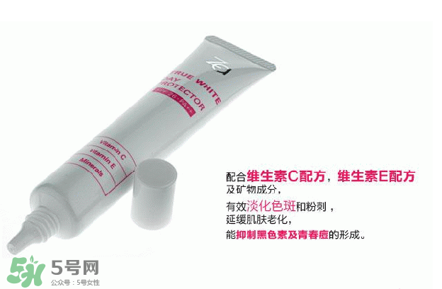 za隔離霜孕婦能用嗎？Za姬芮隔離霜含鉛嗎？