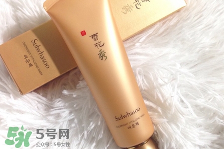 雪花秀睡眠面膜可以每天用嗎？雪花秀睡眠面膜能天天用嗎？