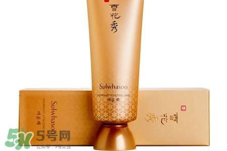 雪花秀睡眠面膜可以每天用嗎？雪花秀睡眠面膜能天天用嗎？