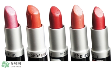德國benecos口紅孕婦可以用嗎？benecos口紅試色