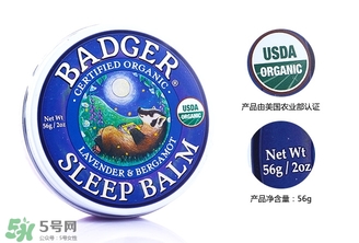 貝吉獾助眠膏怎么用？badger貝吉獾助眠膏使用方法