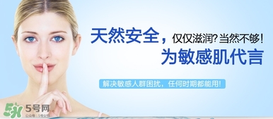 依泉唇膏白色好藍色好？依泉唇膏白管和籃管的區別