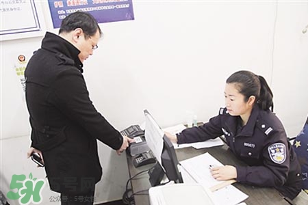 過(guò)年可以辦身份證嗎？過(guò)年可以補(bǔ)辦身份證嗎？