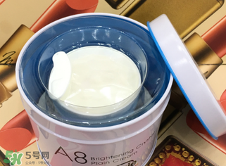 a8素顏霜怎么用？a8素顏霜晚上可以用嗎？
