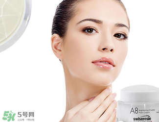 a8素顏霜孕婦可以用嗎？a8素顏霜有副作用嗎？