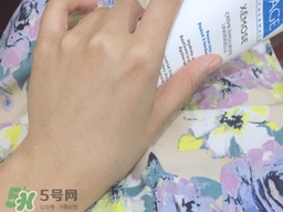 依泉是哪個國家的牌子？uriage依泉是什么牌子檔次？