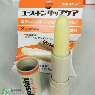 yuskin悠斯晶唇膏怎么樣？yuskin悠斯晶唇膏功效