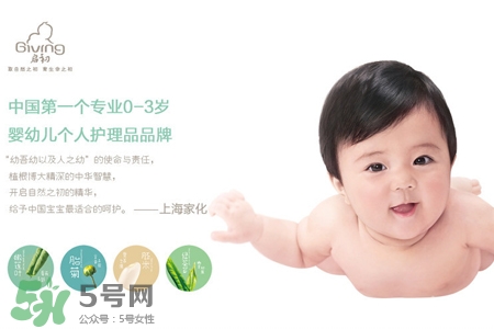 啟初嬰幼護(hù)膚怎么樣？啟初嬰幼護(hù)膚好用嗎？