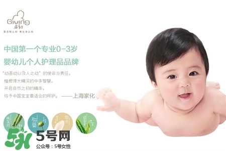 啟初是什么牌子？啟初這個牌子怎么樣？