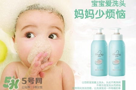 啟初是純天然的嗎？啟初嬰兒用品有激素嗎？