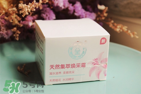 大寶這個牌子怎么樣？大寶是哪個國家的品牌？