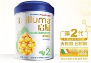惠氏啟斌奶粉怎么查真偽?惠氏啟斌怎么辨別真假?