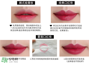 rozo口紅怎么樣？rozo口紅是哪個(gè)國家的牌子？