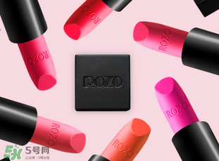rozo口紅怎么樣？rozo口紅是哪個(gè)國家的牌子？