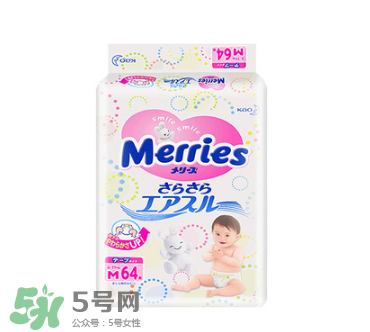 花王紙尿褲保質期多久？花王紙尿褲生產日期怎么看