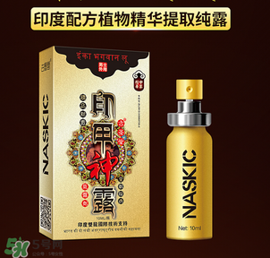 印度神油是什么？印度神油是干什么用的？