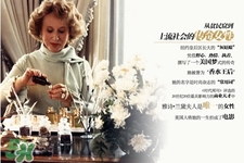 雅詩蘭黛護膚品怎么樣？雅詩蘭黛護膚品好用嗎？