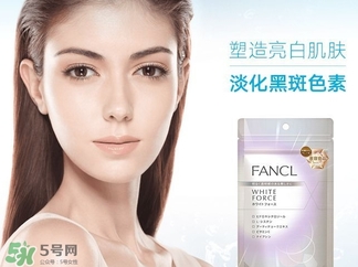 fancl美白丸怎么吃？fancl美白丸一天吃幾次？