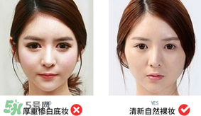 卡姿蘭明星素顏霜怎么樣？卡姿蘭明星素顏霜好用嗎？