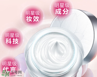 卡姿蘭明星素顏霜怎么樣？卡姿蘭明星素顏霜好用嗎？
