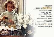 雅詩蘭黛適合什么年齡？雅詩蘭黛適合多大年齡用？