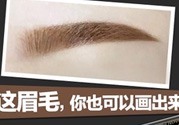 海倫麗人屬于什么檔次？海倫麗人怎么那么便宜？