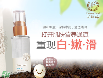 花肌粹孕婦可以用嗎？孕婦可以用花肌粹嗎？