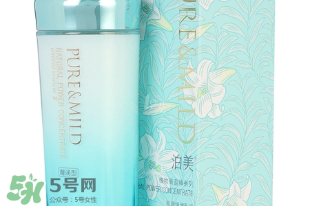 孕婦能用泊美嗎？泊美護膚品孕婦可以用嗎？