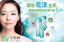 孕婦能用泊美嗎？泊美護膚品孕婦可以用嗎？