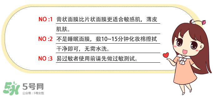 rilastil這個(gè)牌子好嗎？維納斯蒂爾是哪個(gè)國(guó)家的品牌？