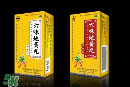 六味地黃丸屬于什么藥？六味地黃丸是中藥還是西藥？