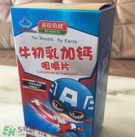 牛初乳怎么吃？牛初乳怎么做好吃？