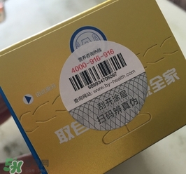 牛初乳怎么吃？牛初乳怎么做好吃？