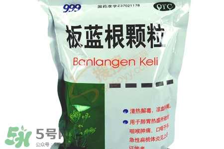 板藍根能天天喝嗎？板藍根可以經常喝嗎？
