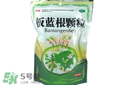 板藍根能天天喝嗎？板藍根可以經常喝嗎？