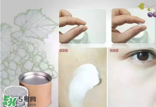 花肌粹素顏霜怎么樣？花肌粹素顏霜好用嗎？