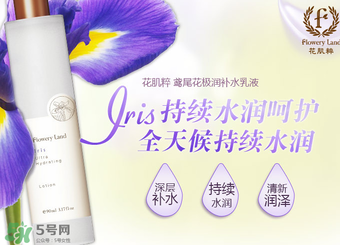 花肌粹適合多大年齡？花肌粹適合什么年齡段？