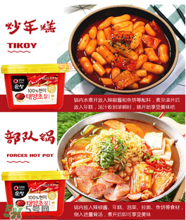 清凈園辣椒醬怎么吃？清凈園辣椒醬怎么樣？