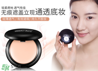 zfc粉底膏正品多少錢？zfc粉底膏價格