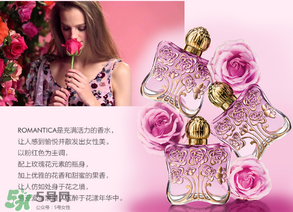 安娜蘇是哪個國家的品牌？annasui是什么牌子？