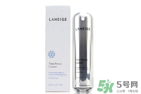 蘭芝致寵凝時精華露怎么樣？蘭芝致寵凝時精華露好用嗎？