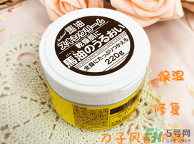 loshi馬油怎么樣？北海道馬油好用嗎？