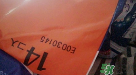 花王衛生巾生產日期怎么看？花王衛生巾保質期怎么看？