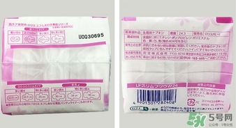 花王衛生巾生產日期怎么看？花王衛生巾保質期怎么看？