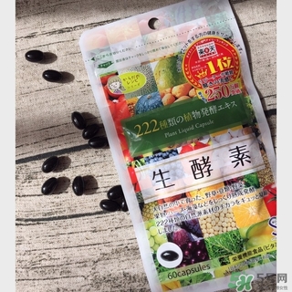 222生酵素有減肥作用嗎？222生酵素的功效作用