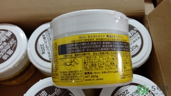 北海道馬油能擦臉嗎？loshi馬油可以涂臉嗎
