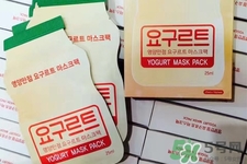 韓國mask養(yǎng)樂多乳酸菌面膜多少錢？韓國mask養(yǎng)樂多乳酸菌面膜專柜價(jià)格